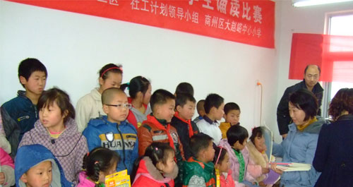 市民政局組織開展“學雷鋒、樹新風”小學生誦讀比賽