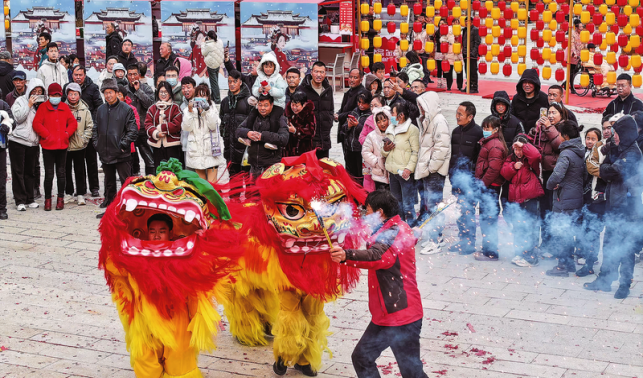 文旅鬧新春 歡喜過(guò)大年