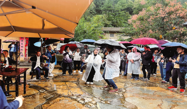 山海為箋 詩(shī)韻相和