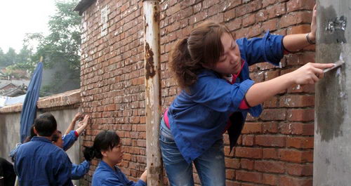 共創文明美麗新城市