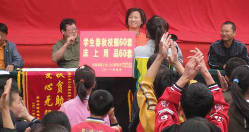 市特殊學(xué)校過的第二十一個(gè)“全國助殘日”