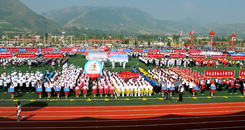 市青少年田徑、足球運(yùn)動(dòng)會(huì)開幕