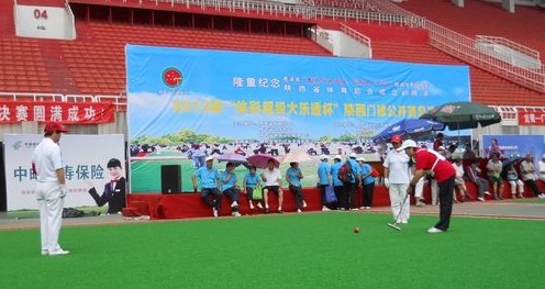 我市參加省2012年“體彩超級(jí)大樂(lè)透杯”門(mén)球公開(kāi)賽