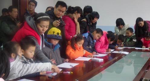 助殘服務聯(lián)合開展暖冬公益活動