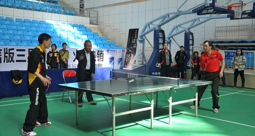 商洛體育中心舉行市領導干部乒乓球比賽