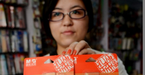 高考催熱“高考經濟”