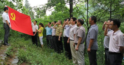 市政府舉辦活動紀念黨的九十二歲生日