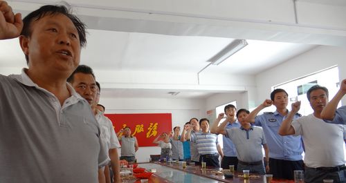 商洛：慶“七一” 聚合力 謀發展