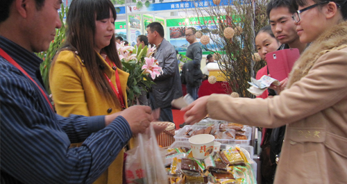 農(nóng)高會(huì)商洛市農(nóng)特產(chǎn)品受青睞