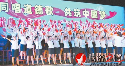 道德歌曲大家唱