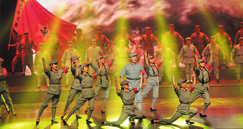 商洛市舉辦紀(jì)念紅軍長(zhǎng)征勝利八十周年文藝晚會(huì)