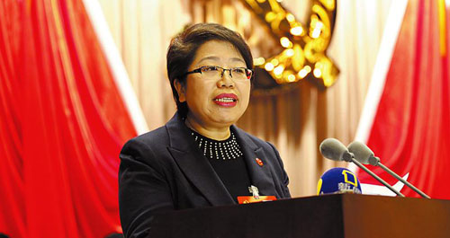 中國共產(chǎn)黨商洛市第四次代表大會隆重開幕