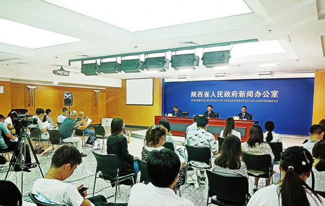 堅守初心擔使命 綠色發(fā)展譜新篇