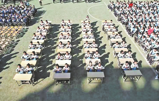 落實(shí)“雙減”政策 助力學(xué)生成長(zhǎng)