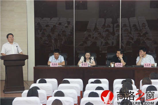 第三屆陜西省創(chuàng)新創(chuàng)業(yè)大賽宣講會(商洛站)活動6月4日下午在商洛職業(yè)技術(shù)學(xué)院報告廳舉行