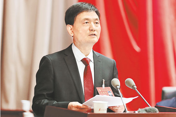 <font color='FF0000'>中國共產黨商洛市第五次代表大會隆重開幕</font>