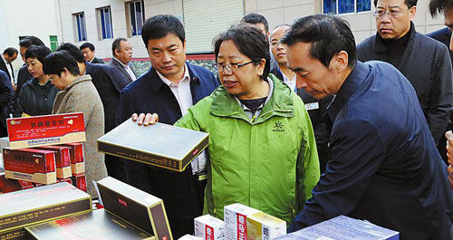 全市重大項目建設現(xiàn)場觀摩會昨日在洛南柞水進行觀摩