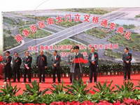 商洛市區(qū)南大門(mén)丹江立交橋建成通車