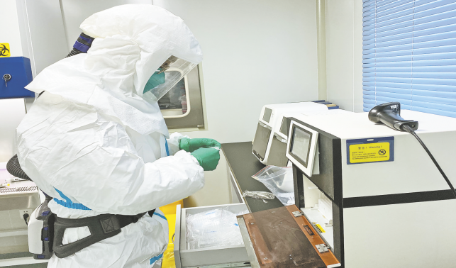 黨建引領齊聚力 踔厲奮發譜新篇