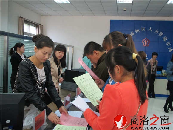 創(chuàng)業(yè)促就業(yè)為勞動者搭建了就業(yè)平臺。  （記者 賈書章 攝）