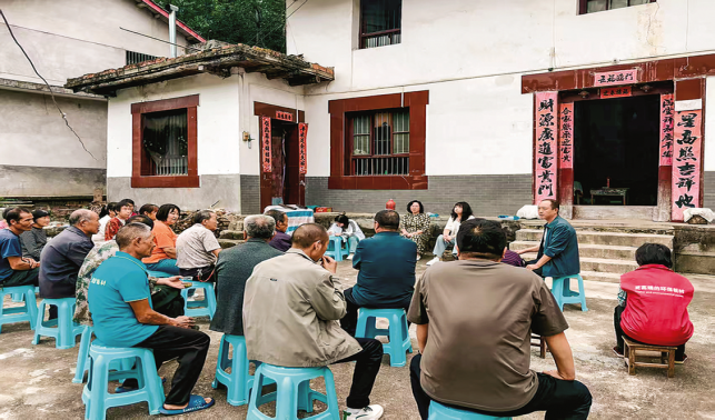 多元解紛筑牢群眾幸福之基